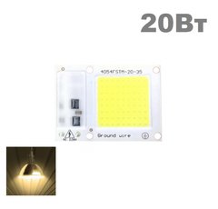 LED матриця 220В 20Вт Теплий фото