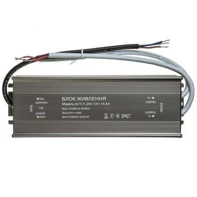 Блок питания 12v 16,7а 200w ip67 AVT фото