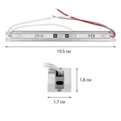 Блок живлення 12v 2а 24w Slim ip20 фото