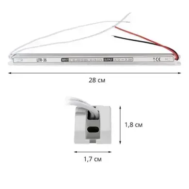 Блок живлення 12v 3а 36w Slim ip20 фото