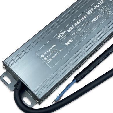 Блок питания 24в 6,25а 150вт ip67 Professional фото