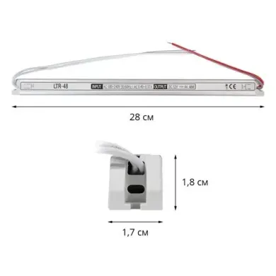 Блок живлення 12v 4а 48w Slim ip20 фото