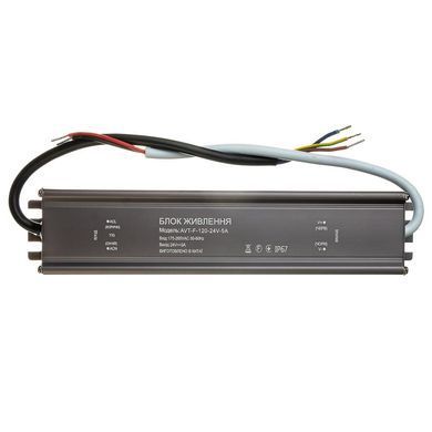 Блок питания 24v 5а 120w ip67 AVT фото