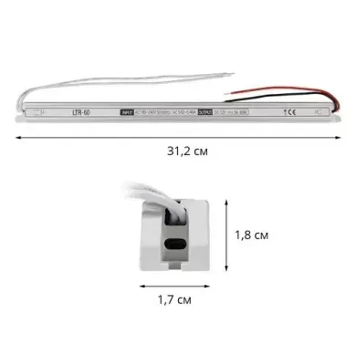 Блок питания 12v 5а 60w Slim ip20 фото