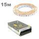 Комплект светодиодной LED ленты 15м 120led/m теплый фото