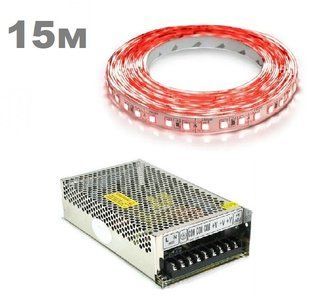 Комплект светодиодной LED ленты 15м 120led/m красный фото