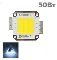 LED матриця 34В 50Вт Білий фото