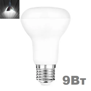 LED лампочка E27 R63 9вт 4500К фото