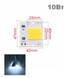 LED матрица 220В 10Вт Белый фото