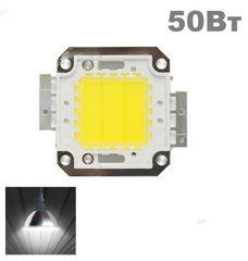 LED матрица 34В 50Вт Нейтральный фото