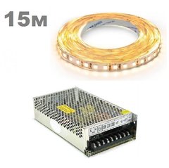 Комплект світлодіодної LED стрічки 15м 120led/m жовтий фото
