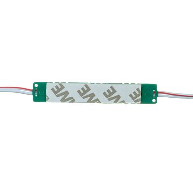 LED модуль 12v SMD 5730 3led Зелений фото