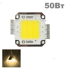 LED матрица 34В 50Вт Теплый фото