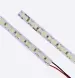 Светодиодная линейка 12v 2835 144led Белый фото