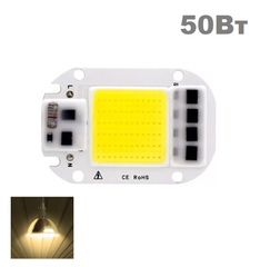 LED матриця 220В 50Вт Теплий фото