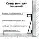 Профіль плінтус PLP-501 50*14,8мм 1м + прозорий розсіювач