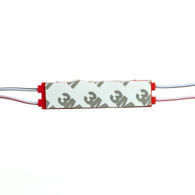 LED модуль 12v SMD 5730 3led Червоний з лінзою фото
