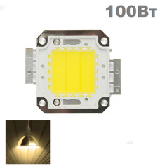 LED матрица 34В 100Вт Теплый фото