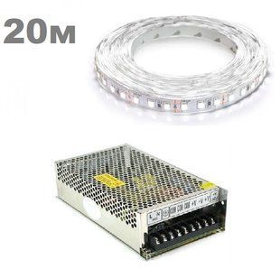 Комплект светодиодной LED ленты 20м 120led/m белый фото