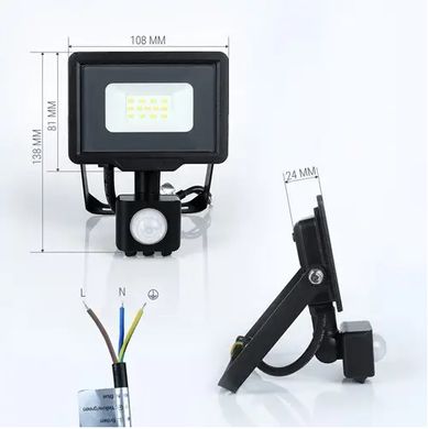 LED прожектор с датчиком движения 10Вт фото