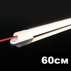 LED лінійка магістральна 220v 60см Нейтральний фото
