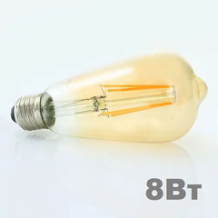 LED лампочка Filament E27 ST64 8вт 2350К Бронза фото