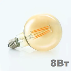 LED лампочка Filament E27 G95 8вт 2350К Бронза фото