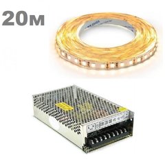 Комплект светодиодной LED ленты 20м 120led/m желтый фото