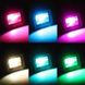 LED прожектор RGB 20Вт фото
