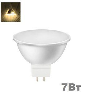 LED лампочка GU5.3 MR16 7вт 3000К фото