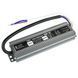 Блок питания 12v 5а 60w ip67 фото