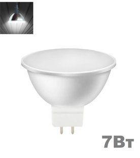 LED лампочка GU5.3 MR16 7вт 4500К фото