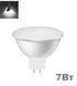 LED лампочка GU5.3 MR16 7вт 4500К фото