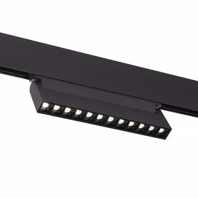 Магнітний трековий світильник 48V 18W MG-BT Поворотний Bluetooth Smart 3000К-6000К, SMART 3000К-6000К