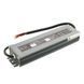 Блок живлення 12v 16,7а 200w ip67 фото