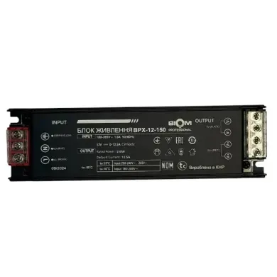 Блок питания Professional 12v 12,5а 150w ip20 фото