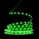 Світлодіодна LED стрічка RGB Smart 5v 60led/m ip20 фото
