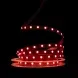 Світлодіодна LED стрічка RGB Smart 5v 60led/m ip20 фото