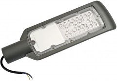 Консольний світильник 100Вт SMD фото