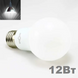 LED лампочка E27 A60 12вт 4500К фото