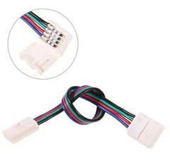 Конектор для LED стрічки №9 кліпса-провід-кліпса 10мм RGB фото