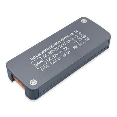 Блок питания 12v тонкий 13мм 2а 24w PRO фото