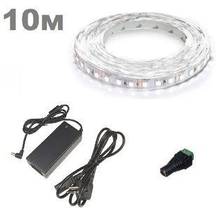 Комплект светодиодной LED ленты 10м 120led/m белый фото