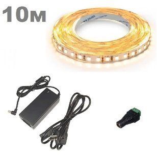 Комплект светодиодной LED ленты 10м 120led/m желтый фото