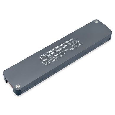 Блок питания 24v тонкий 13мм 6,3а 150w PRO фото