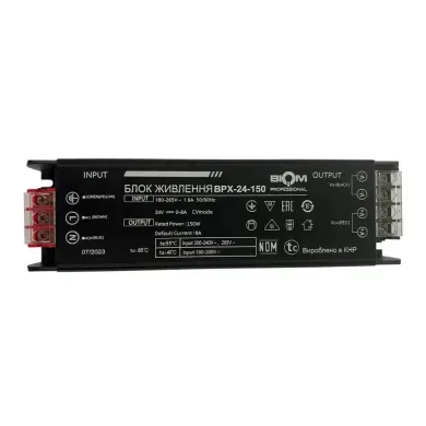 Блок живлення Professional 24v 6а 150w ip20 фото