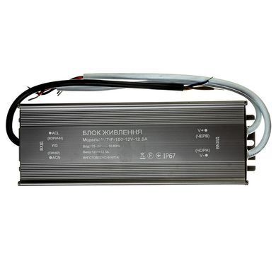 Блок питания 12v 12,5а 150w ip67 AVT фото