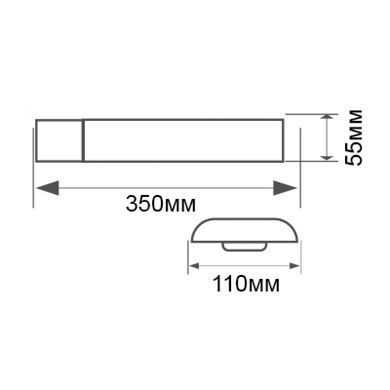 Консольный светильник 30W 3000Lm 6500K фото